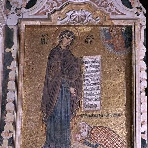 A mosaic of George of Antioch before the Virgin Mary, 15th century
