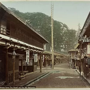 Shimono Suwa (Tea House) and Fire Bell Nakasendo, Japan